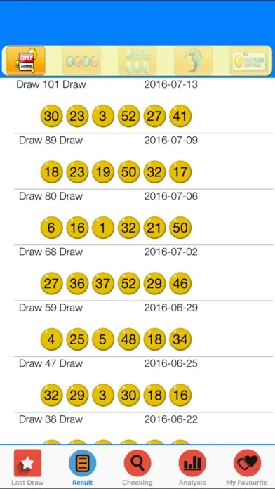 UNL lottery games result应用截图