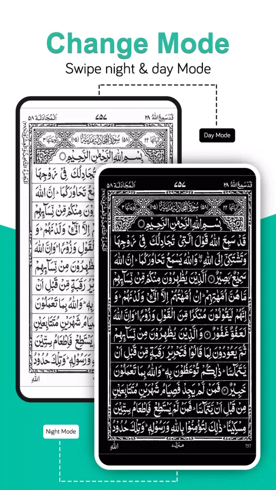 Captures d'écran de Holy Quran Read(القرآن الكريم)