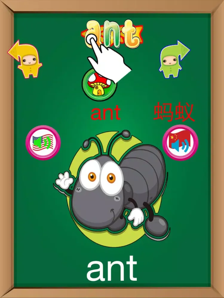 Capturas de pantalla de 寶寶動物星球 iPad 