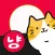 고스톱 오리지널 냥투