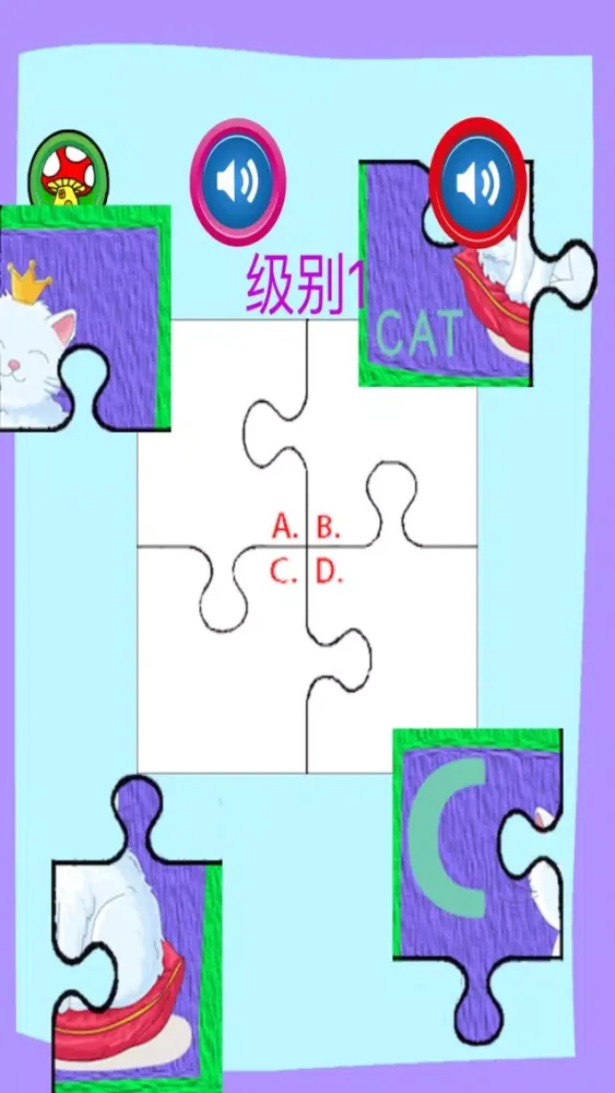 Learn animal world in both Eng Screenshots
