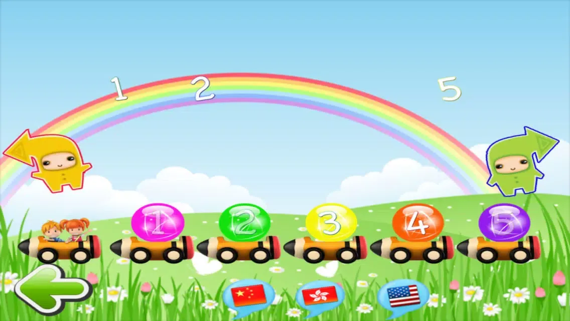 Tangkapan skrin Toddler Counting Numbers Free