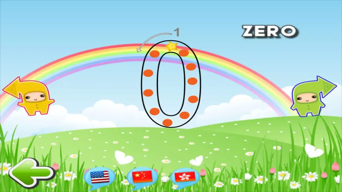 Tangkapan skrin Toddler Counting Numbers Free