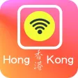 Hong Kong Free Wifi Hotspot