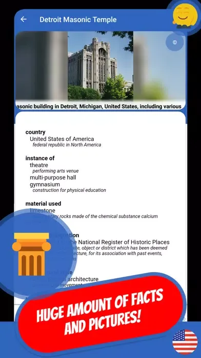 Capturas de pantalla de FREEMASONRY & RITUAL Quiz