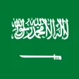 KSA VPN