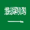 KSA VPN