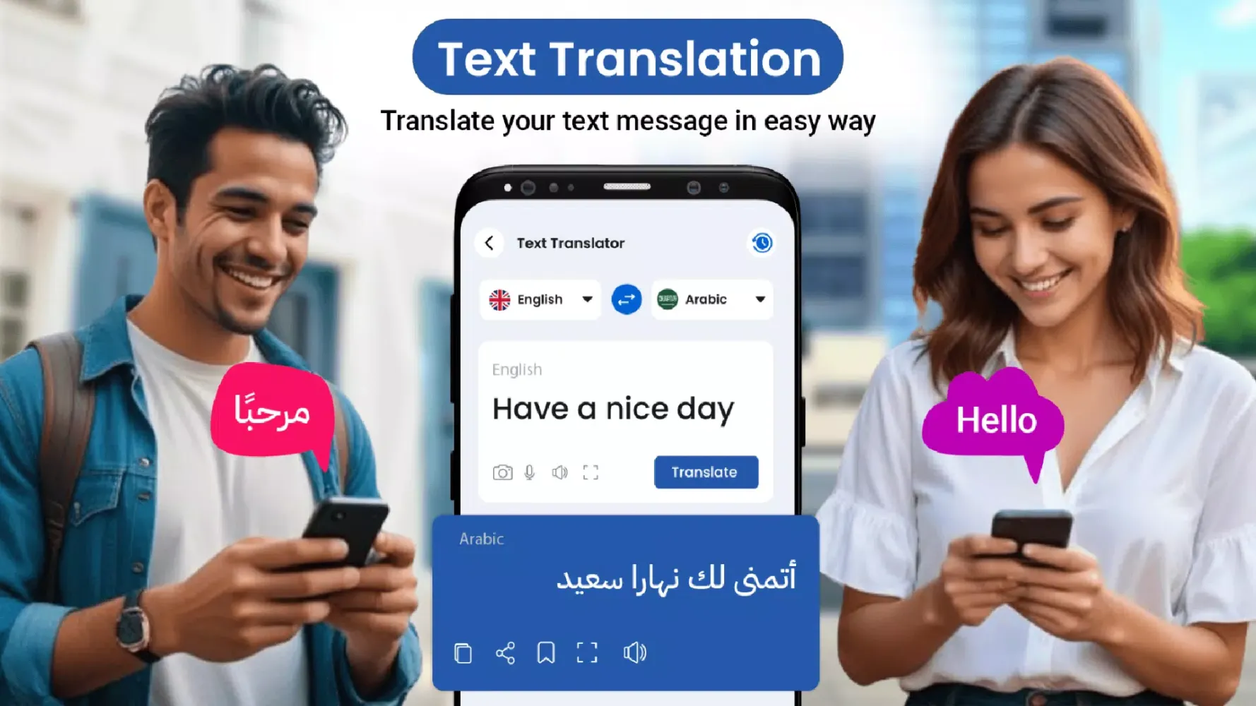 Language Translate App Offline Screenshots