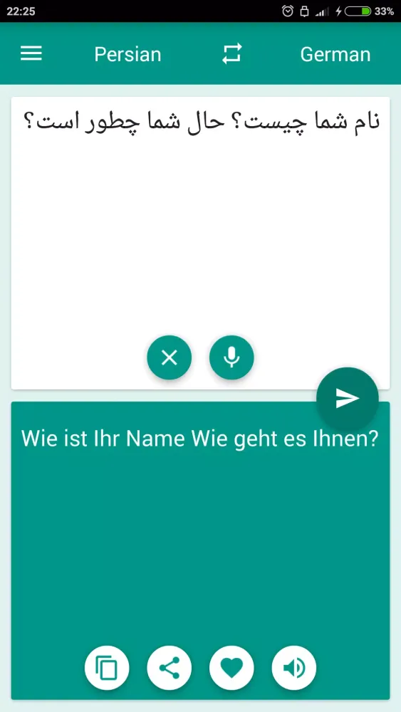 Screenshot di German-Persian Translator
