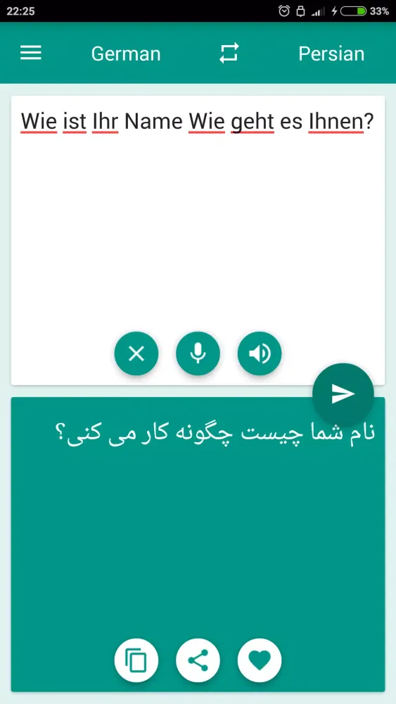 Screenshot di German-Persian Translator