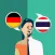 German-Thai Translator