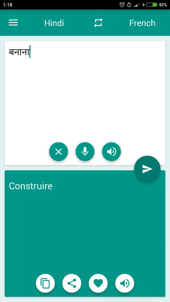 French-Hindi Translator Ekran Görüntüleri