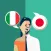 Italian-Japanese Translator