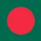 Bangladesh News