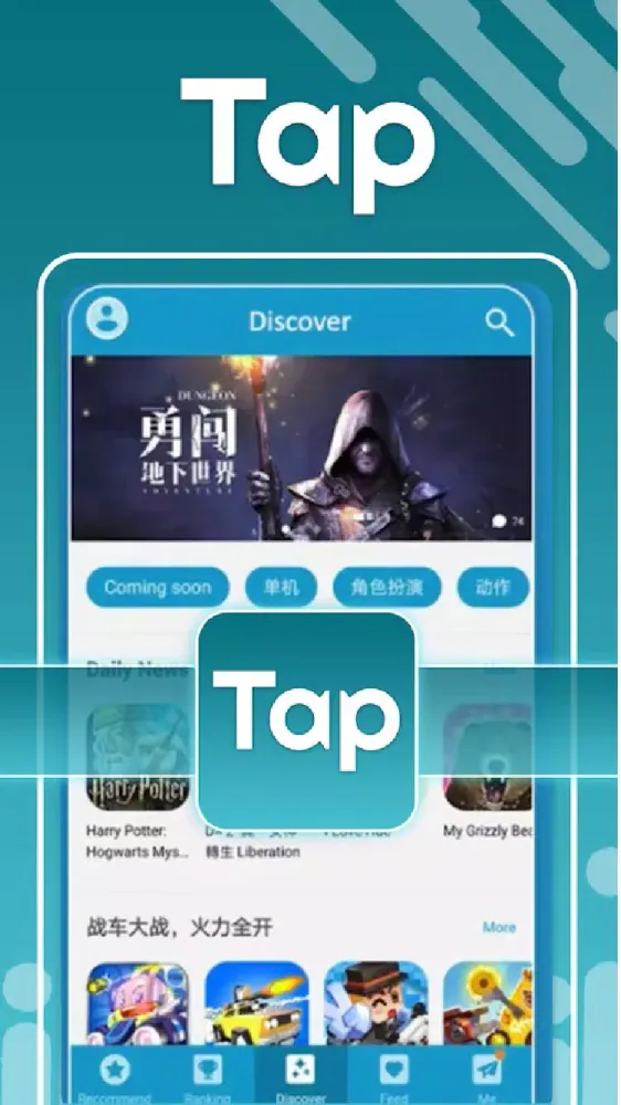 Tap tap apk for Tap tap games Download guide app Screenshots