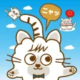 ネコモーと仲間ステッカー