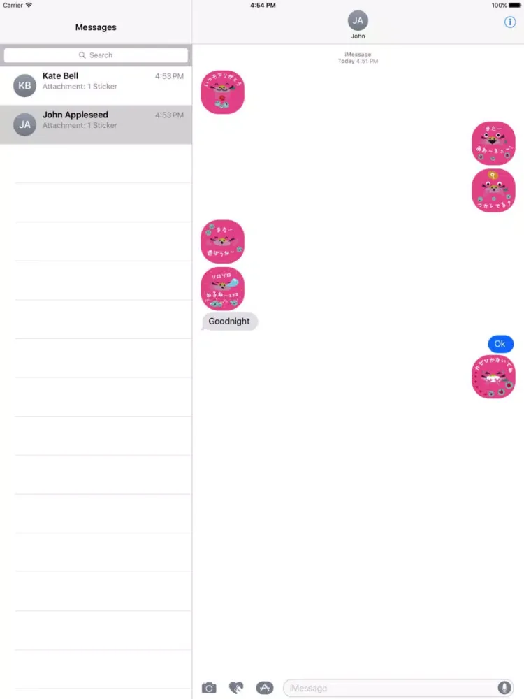 تصاویر しーさんゴの和顔アイGOステッカー iPad 