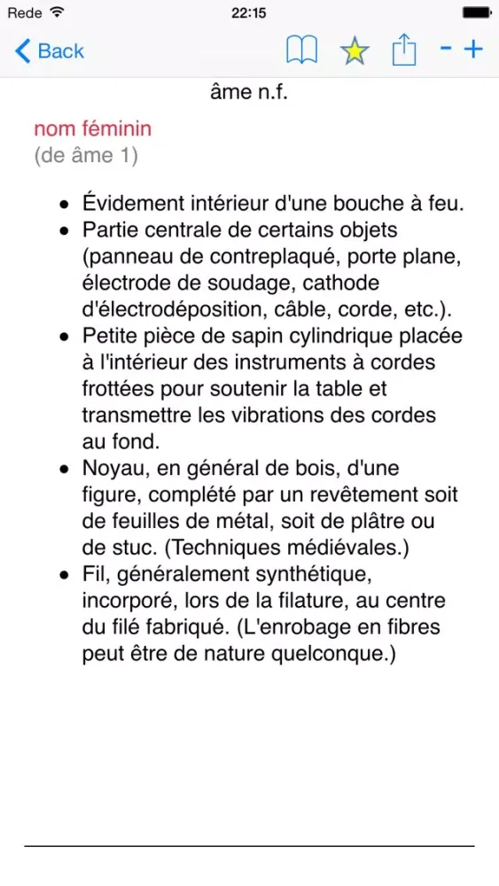 Ảnh chụp màn hình của Dictionnaire Française (French Dictionary)