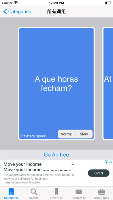 Capturas de tela do French to Spanish using AI
