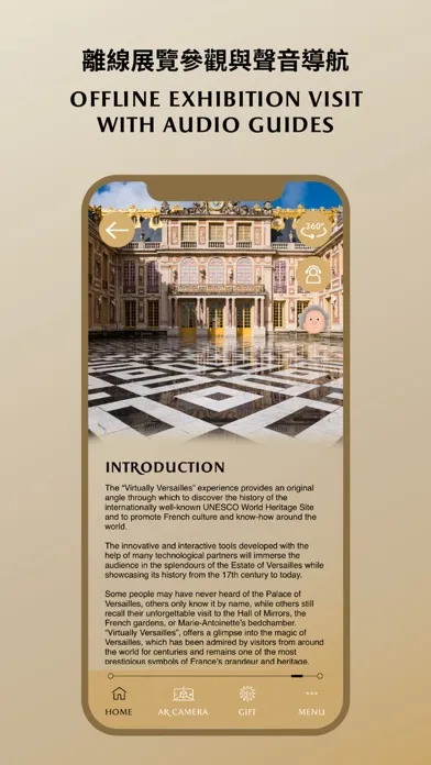 Capturas de pantalla de VirtuallyVersailles MACAU