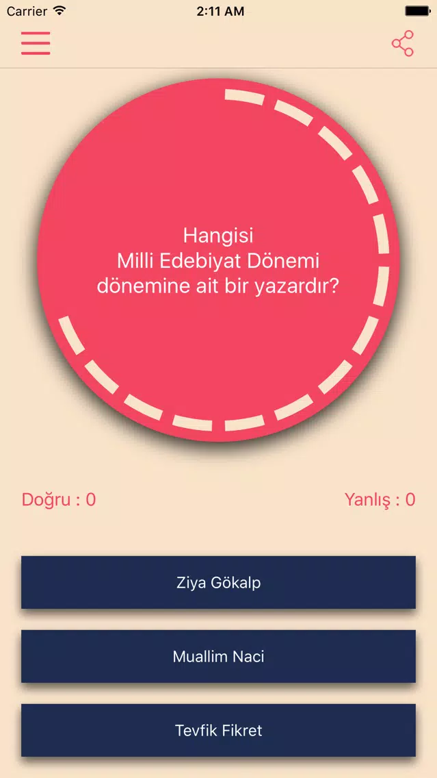 YKS/LYS Edebiyat Yazar-Eser স্ক্রিনশট