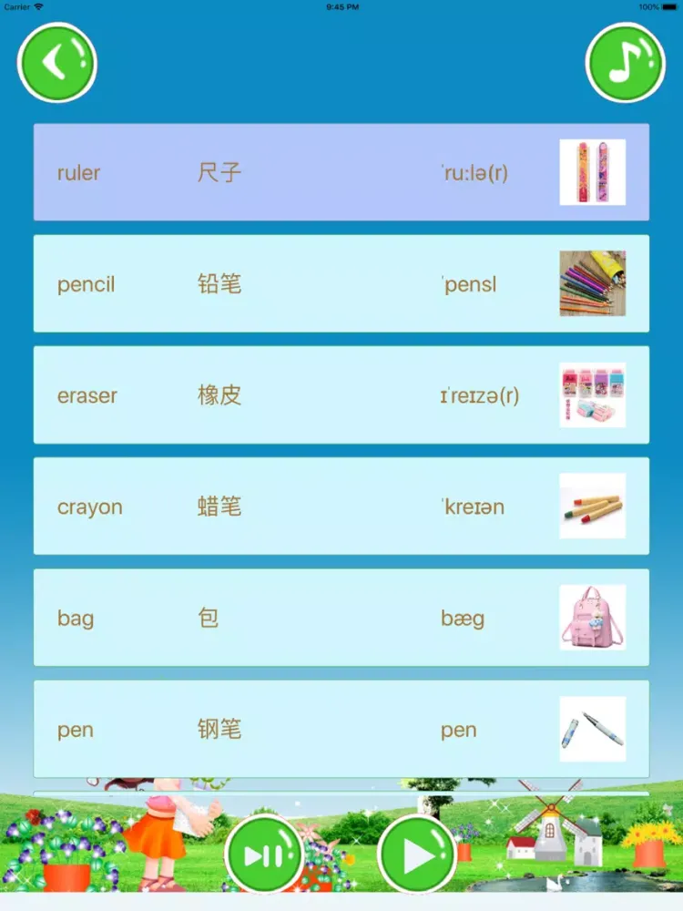 Скриншоты 三年级英语上册-PEP人教版小学英语三年级上册-好妈妈点读机 iPad 