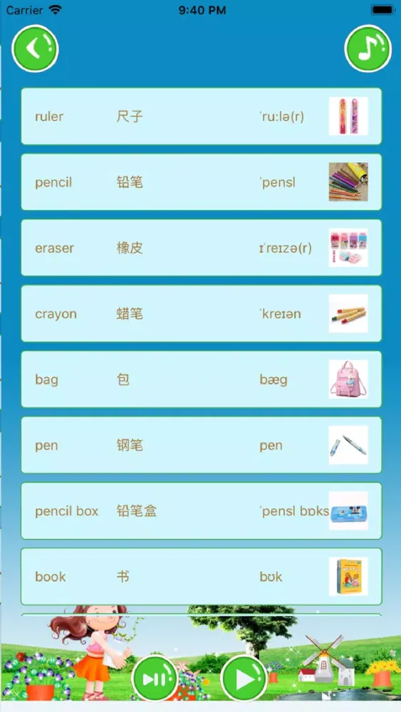 Скриншоты 三年级英语上册-PEP人教版小学英语三年级上册-好妈妈点读机