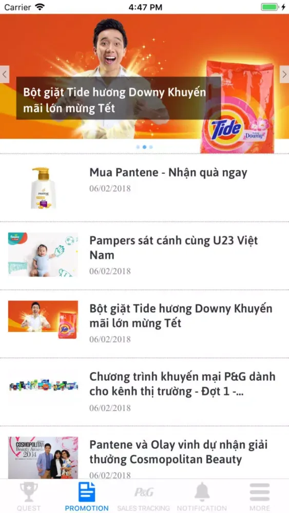 Скриншоты P&G Khách hàng thân thiết