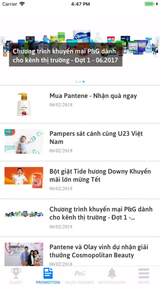 Скриншоты P&G Khách hàng thân thiết
