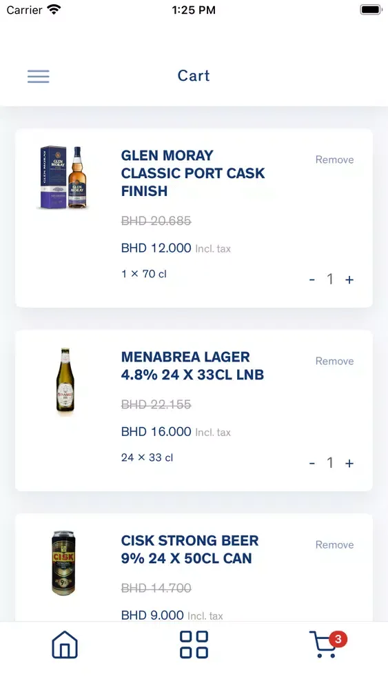 NHSC Shop स्क्रीनशॉट