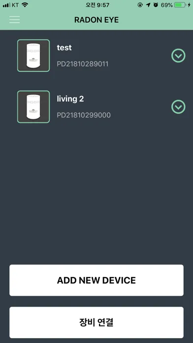 RadonEye+² Screenshots