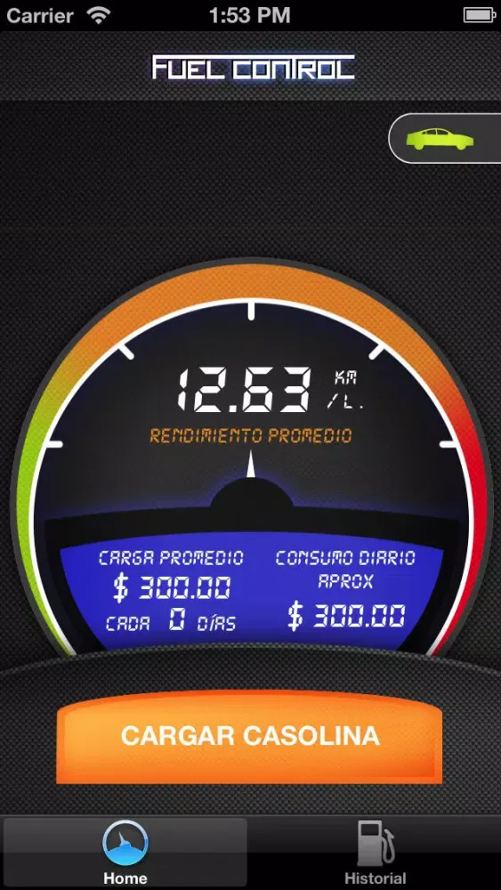 صور FuelControl