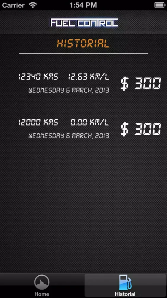 صور FuelControl