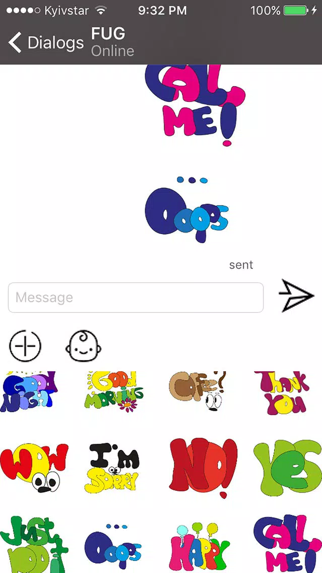 FUG Secret Chat应用截图