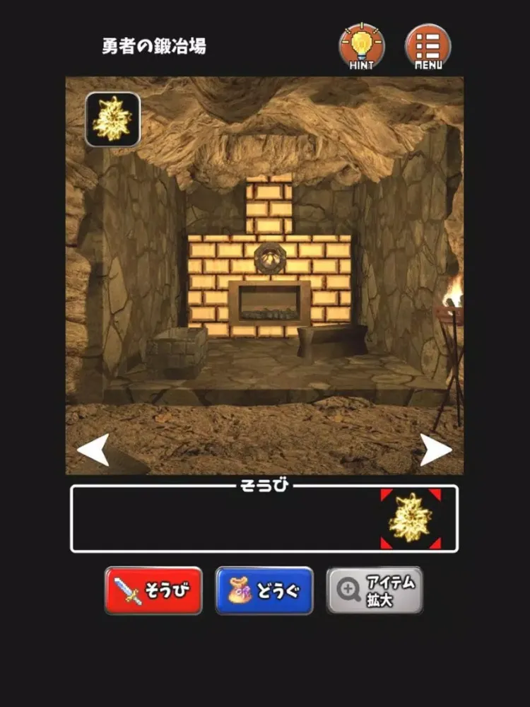 Tangkapan skrin [脱出ゲーム]なぞとき勇者LvI iPad 