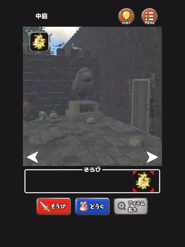 Tangkapan skrin [脱出ゲーム]なぞとき勇者LvI iPad 