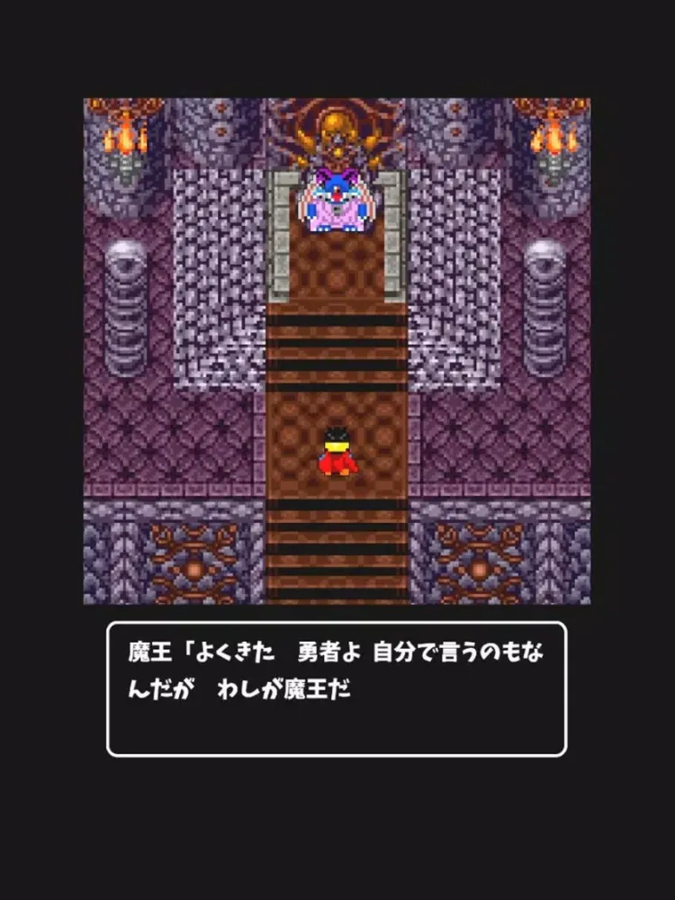 Tangkapan skrin [脱出ゲーム]なぞとき勇者LvI iPad 