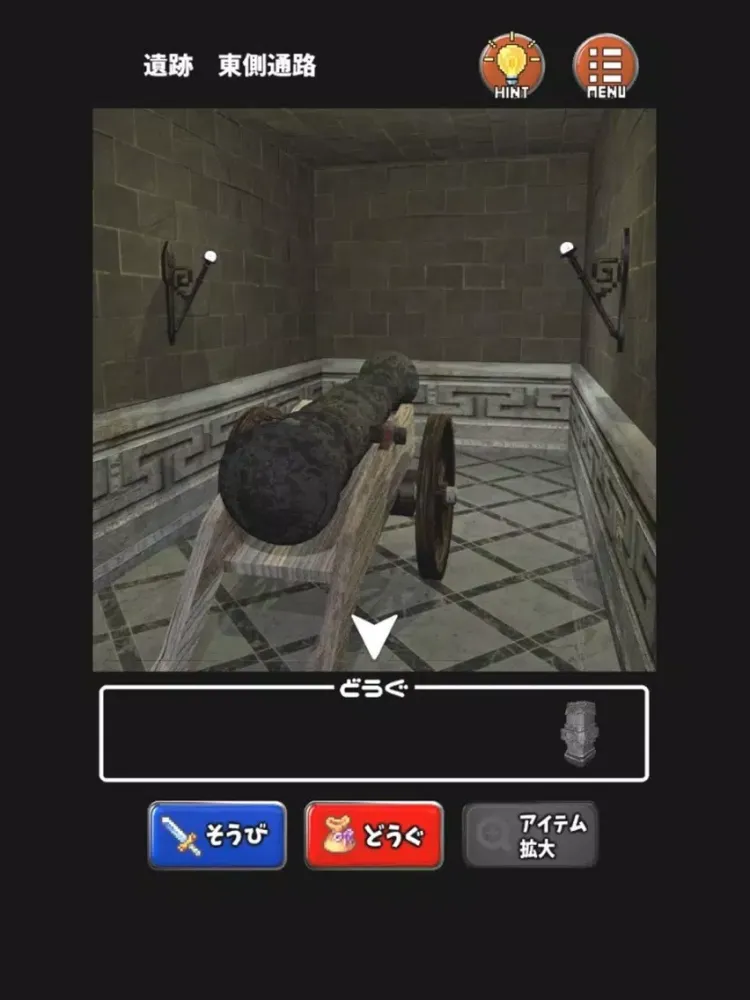 Tangkapan skrin [脱出ゲーム]なぞとき勇者LvI iPad 