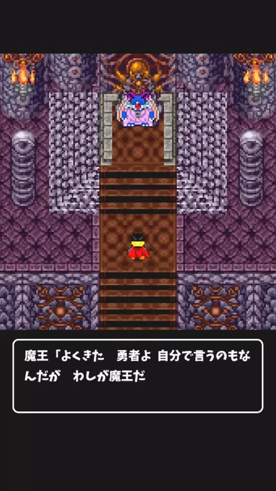 Tangkapan skrin [脱出ゲーム]なぞとき勇者LvI