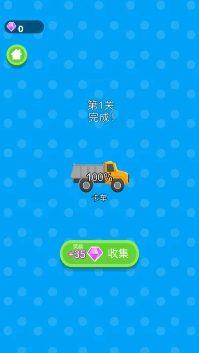 تصاویر 沙漠球球