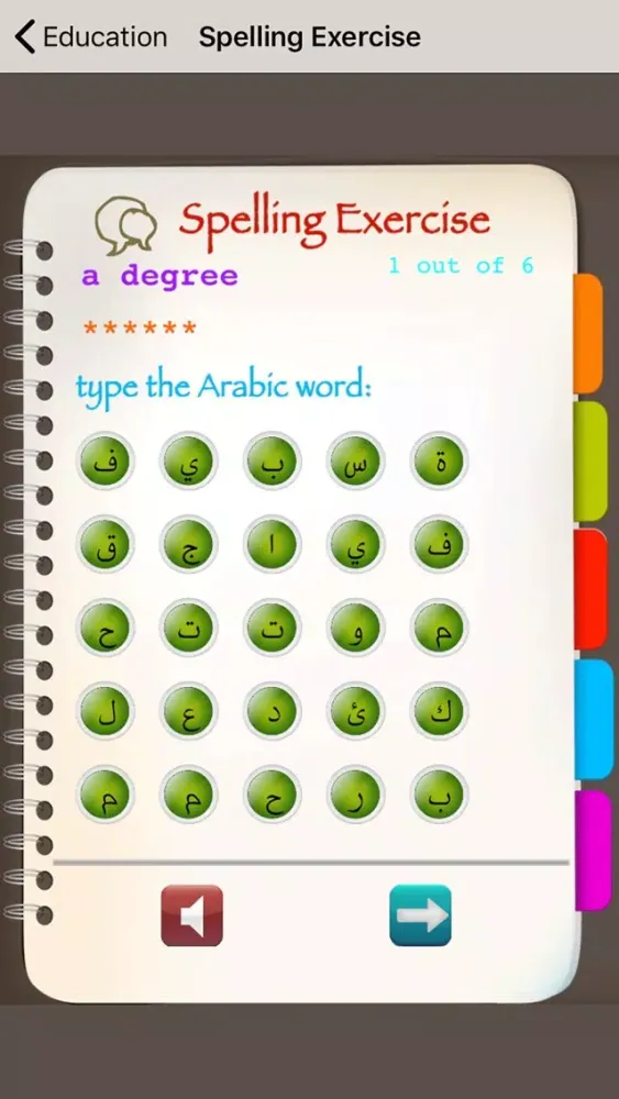 Capturas de tela do Fun Arabic - Learn Arabic