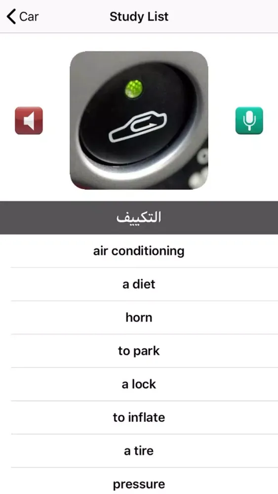 Capturas de tela do Fun Arabic - Learn Arabic