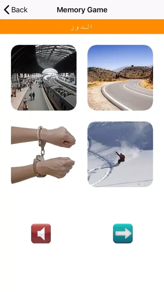 Capturas de tela do Fun Arabic - Learn Arabic