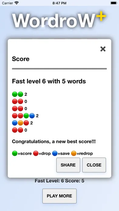 WordroW+ スクリーンショット