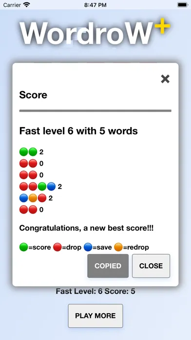 WordroW+ スクリーンショット