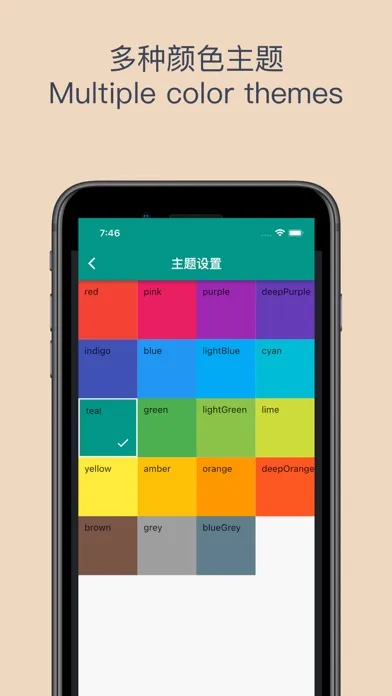 Capturas de pantalla de Sudoku - Clean Sudoku Game