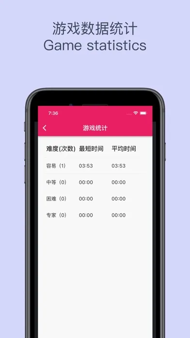 Capturas de pantalla de Sudoku - Clean Sudoku Game