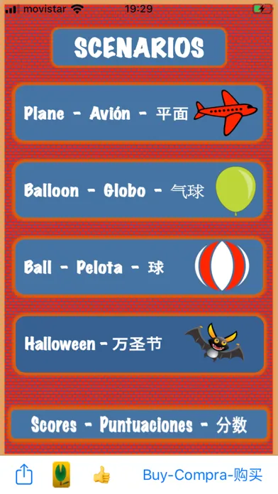 Funny Flight Halloween Xmas应用截图