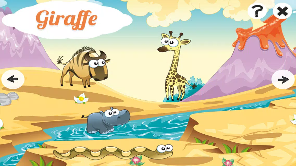 Savannah! Animal names learning game for babies, toddlers and children: See, hear and learn the name of wild animals स्क्रीनशॉट