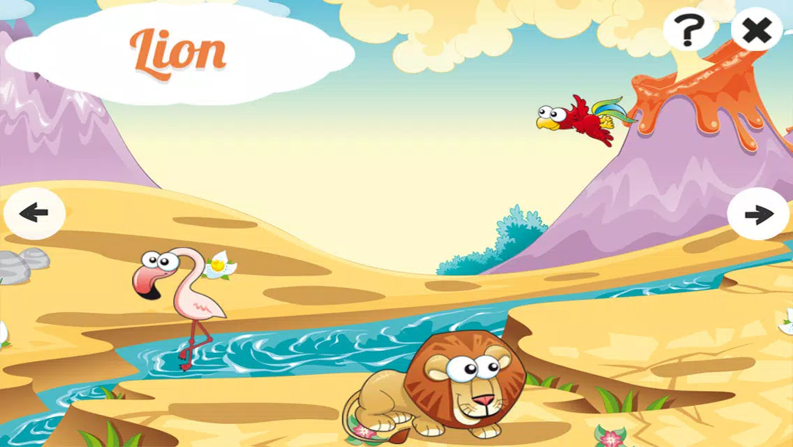 Savannah! Animal names learning game for babies, toddlers and children: See, hear and learn the name of wild animals स्क्रीनशॉट